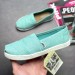 Мокасини для дівчинки Toms (Томс) р 34