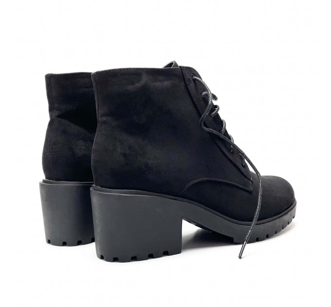 Демісезонні жіночі черевики New Look р 39