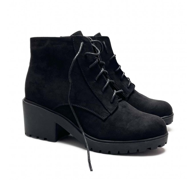 Демісезонні жіночі черевики New Look р 39