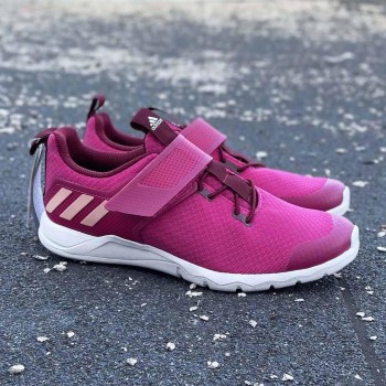 Беговые кроссовки Adidas RapidaFlex El K р 39