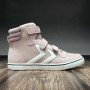 Подростковые сникерсы на девочку Hummel р 37