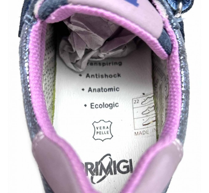 Кожаные кроссовки девочке Primigi (Италия) р 33