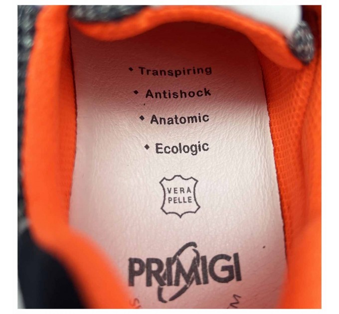 Кроссовки мальчику Primigi (Италия) р 29