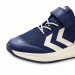 Текстильные кроссовки мальчику Hummel р 30