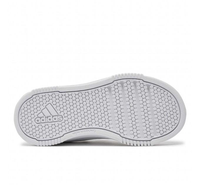 Білі дитячі кросівки хлопчику Adidas р 33