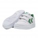 Подростковые белые кроссовки мальчику Hummel р 36