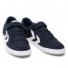 Подростковые кроссовки мальчику Hummel р 35