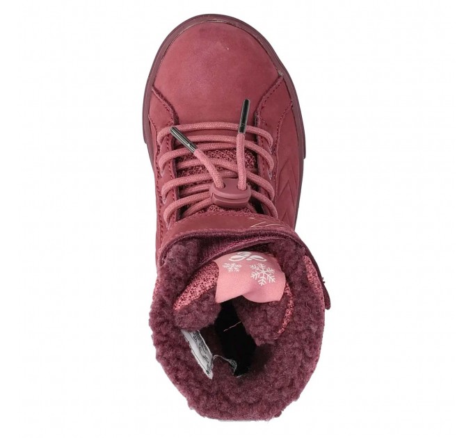 Зимові термо черевики дівчинці Hummel р 28