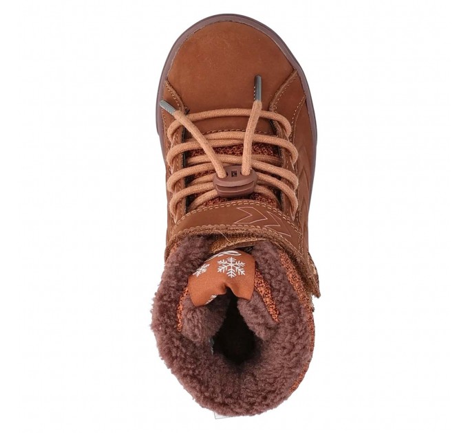 Зимові черевики на мембрані Hummel р 34