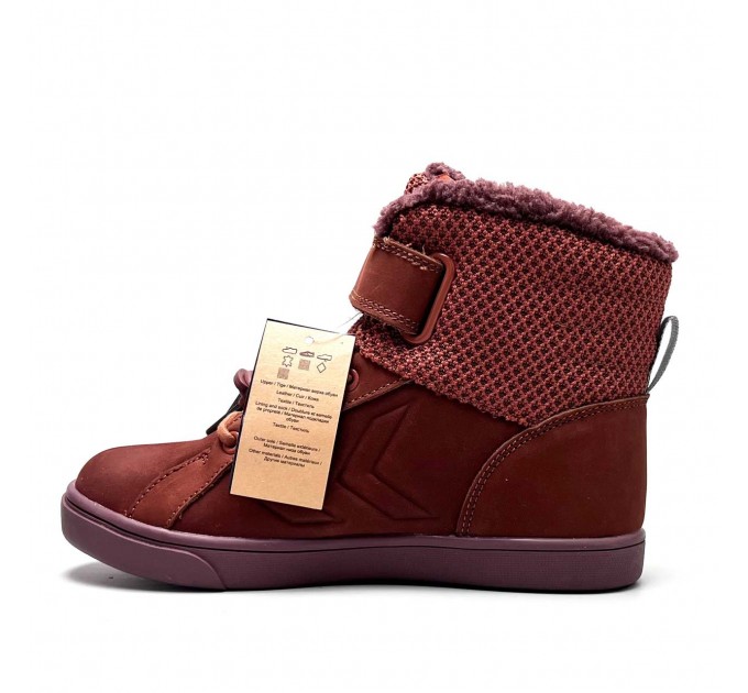 Зимние подростковые ботинки мальчику Hummel р 36