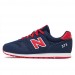 Підліткові кросівки хлопчику New Balance р 35