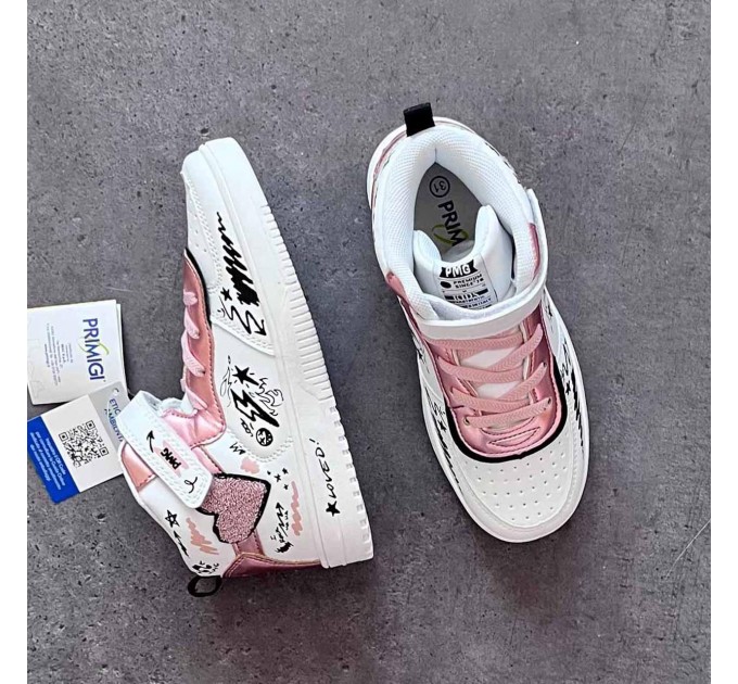 Білі снікерси дівчинці Primigi р 31