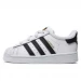Білі кросівки дівчинці Adidas Superstar р 27